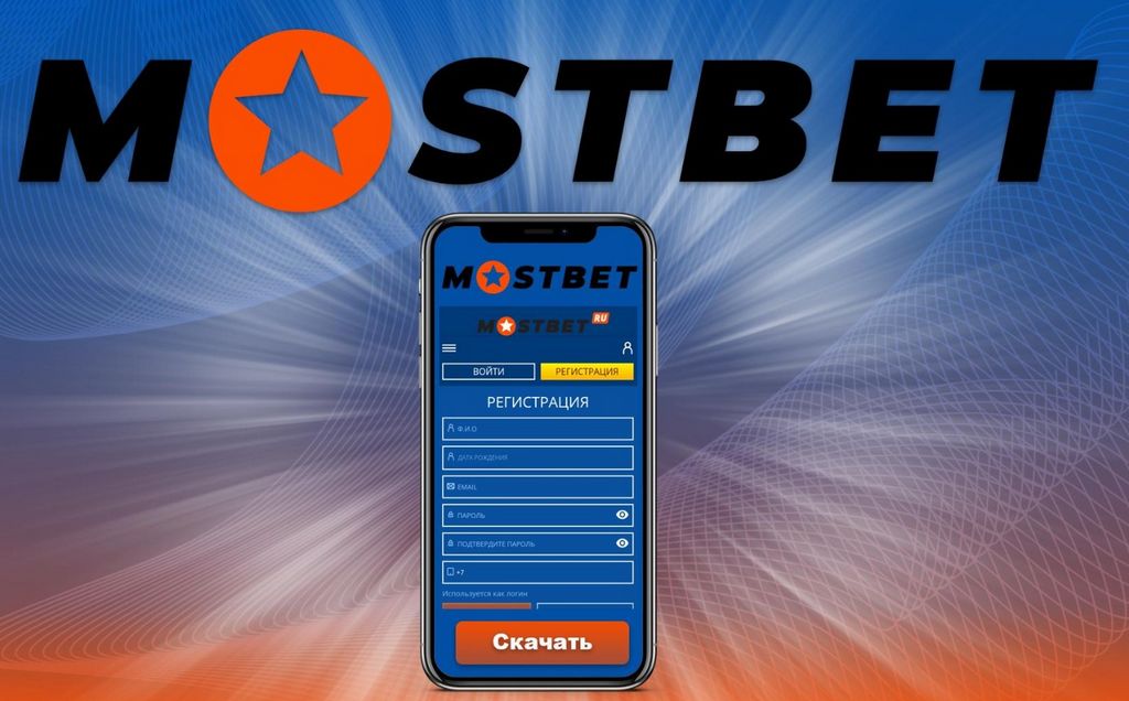 Mostbet Official Gambling Establishment in the Netherlands